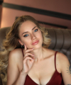 profile of Ukrainian mail order brides Anastasiya