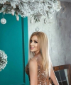 profile of Ukrainian mail order brides Ekaterina