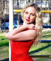 profile of Ukrainian mail order brides Olena