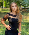 profile of Ukrainian mail order brides Ekaterina