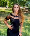 profile of Ukrainian mail order brides Ekaterina