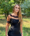 profile of Ukrainian mail order brides Ekaterina