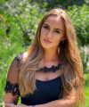 profile of Ukrainian mail order brides Ekaterina