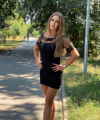 profile of Ukrainian mail order brides Ekaterina