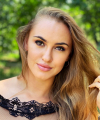 profile of Ukrainian mail order brides Ekaterina