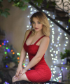 profile of Ukrainian mail order brides Ekaterina