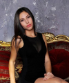 profile of Ukrainian mail order brides Ekaterina