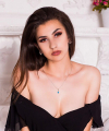 profile of Ukrainian mail order brides Amina