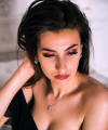 profile of Ukrainian mail order brides Amina