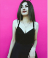 profile of Ukrainian mail order brides Amina