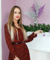 profile of Ukrainian mail order brides Marina