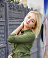 profile of Ukrainian mail order brides Anastasiya