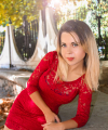 profile of Ukrainian mail order brides Nataliya