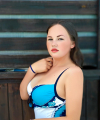 profile of Ukrainian mail order brides Tatyana