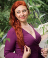 profile of Ukrainian mail order brides Ekaterina