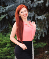 profile of Ukrainian mail order brides Ekaterina