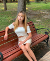 profile of Ukrainian mail order brides Irina