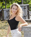 profile of Ukrainian mail order brides Inna