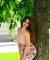 profile of Ukrainian mail order brides Ekaterina