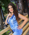 profile of Ukrainian mail order brides Ekaterina