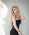 profile of Ukrainian mail order brides Ekaterina