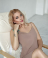 profile of Ukrainian mail order brides Ekaterina