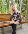 profile of Ukrainian mail order brides Anna