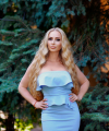 profile of Ukrainian mail order brides Elena