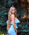 profile of Ukrainian mail order brides Elena