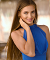 profile of Ukrainian mail order brides Svetlana