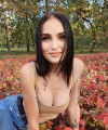 profile of Ukrainian mail order brides Yana