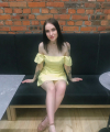 profile of Ukrainian mail order brides Yana