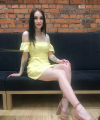 profile of Ukrainian mail order brides Yana