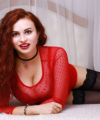 profile of Ukrainian mail order brides Irina