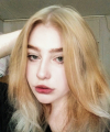 profile of Ukrainian mail order brides Anna