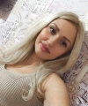 profile of Ukrainian mail order brides Tatyana