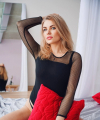 profile of Ukrainian mail order brides Tatyana