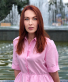 profile of Ukrainian mail order brides Marina