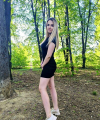 profile of Ukrainian mail order brides Anastasiya
