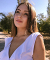 profile of Ukrainian mail order brides Yana