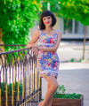 profile of Ukrainian mail order brides Nataliya