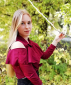 profile of Ukrainian mail order brides Viktoriya