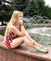 profile of Ukrainian mail order brides Viktoriya