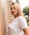 profile of Ukrainian mail order brides Ekaterina