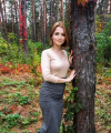 profile of Ukrainian mail order brides Yaroslavna