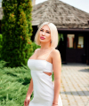 profile of Ukrainian mail order brides Nataliya