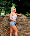 profile of Ukrainian mail order brides Nataliya