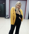 profile of Ukrainian mail order brides Ekaterina