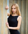 profile of Ukrainian mail order brides Elizaveta