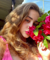 profile of Ukrainian mail order brides Santa - Merida